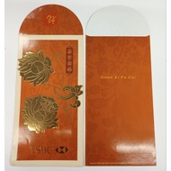 Ang Pao Packets from HSBC Bank