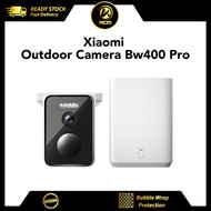 Xiaomi Solar Outdoor Camera BW 400 Pro Set | Solar-powered battery for uninterrupted high-quality ho