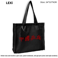 LEXI | Athlete Support Canvas Tote Bag