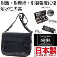 PORTER shoulder bag 斜咩袋 斜孭袋 斜揹袋 messenger bag 郵差包 PORTER TOKYO JAPAN