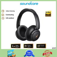 SoundCore-หูฟังไร้สาย Q30สำหรับหมวกกันน็อคเกมอิเล็กทรอนิกส์พร้อมแบตเตอรี่อายุการใช้งานยาวนานไม่มีเสี