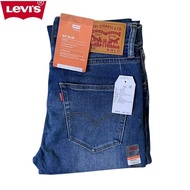 Levi's Counter 511 Slim-Fit Small Straight Stretch Mid-Waist Blue Jeans Men's 511 Jeans