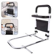 Bed Rails for Elderly Adults Safety Assist Handrail, Fall Prevention Bed Rail for Pregnant Disabled 