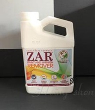 【( *^_^* ) 新盛油漆行】去漆劑 ZAR環保去漆劑1L 美國原裝進口UGL ZAR 去漆劑 塗料最強效的去除劑