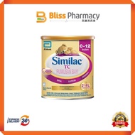Similac TC For 0-12 months 360g