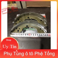 Rear brake pad set (Rear brake pad) Suzuki Carry 5 kg/ Suzuki 7 seats/ SYM T880