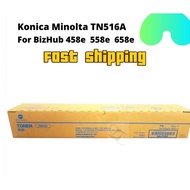 KONICA MINOLTA Toner Cartridge TN516A /AAJ709C (BLACK) - Bizhub 458e 558e 658e