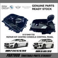 🇲🇾ORIGINAL X5 G05 Gear Lever Tranmission Shifter Gearbox X6 X7 G06 G07 G16 40i 45e 50e 840i xDrive
