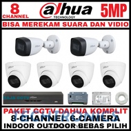 Techtronics | DAHUA CCTV PACKAGE 8 CHANNEL 6 CAMERA 5MP 2560H CCTV CAMERA AUDIO SERIES