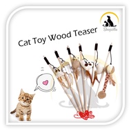 PET TEASER/ Cat Toy Wood Teaser/ Wood Teaser/ Cat Toy