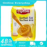 LIPTON TEA DUST 1.8KG