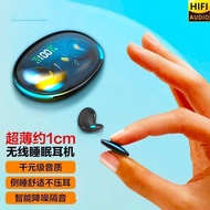 [Long-lasting Battery Life] 2025 New Genuine Wireless Bluetooth Headset Men Women Suitable Apple Sam