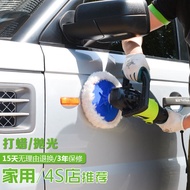 Car Power Tools Pigeon Polishing Machine Grinder Speed Regulating g8-180 Polishing Brand Waxing Mach