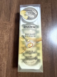 Pantene hair mask 髮膜