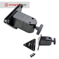 KS-580 - Imac Stand Mount Adapter