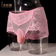 Men's Lace Ribbon Sets Of Underwear Fully Transparent Delicate Sexy Plus Size Lace Men's Low Waist Briefs Underwear