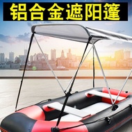Rubber Boat Thickened Fishing Boat Hard Bottom Inflatable Boat Dedicated Awning Wear-Resistant Kayak