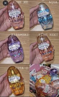 ululis 水感護髮油 藍色同橙色