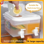 [Seriena.my] Refrigerator Cold Kettle with Faucet Summer Juice Ice Beverage Dispenser