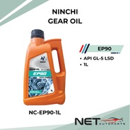 NINCHI EP90 GEAR OIL (1LITER) (NC-EP90-1L)