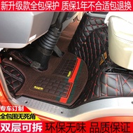 Le Fanscart Shijun D750 D550 D530 D510 Shijun F350 Truck Truck Fully Surrounded Foot Mat