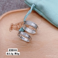 Pair Ring Six-Character One Piece Shipment 999 Heart Sutra Silver Jewelry Bottom Lotus Couple Retro 