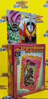 中古已開封 BANDAI DX  EX-AID IRYOU NISSHI WONDER RIDE BOOK