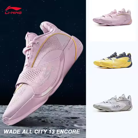 LI-NING WADE ALL CITY 13 Encore Men's Basketball Shoes Lightweight Stable Support Basketball Profess