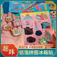 Aluminum Foil Puzzle Refrigerator Sticker Set City Attractions Landmark Food Tourist Souvenirs Chong