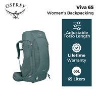 Osprey Viva 65L Women's Backpacking Backpack