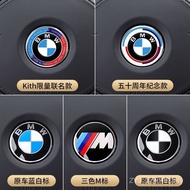 BMW Standard 7 Standard 5 Standard Modified Steering Wheel 3 Series 1 Series e83e5370 Suitable for O