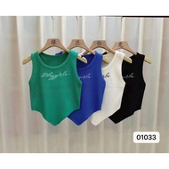 Gamin-0574 Knitted Tank Top (01033)