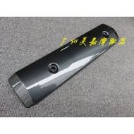Honda DIO Motorcycle Accessories Accept Customized 2000 Forza 250 Exhaust Pipe Cover Fosha 250 FORZA