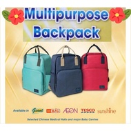 [Enfagrow] Multipurpose Backpack - Mummy Baby Trendy Diaper Bag Annello Wannabe Jean Material Canvas