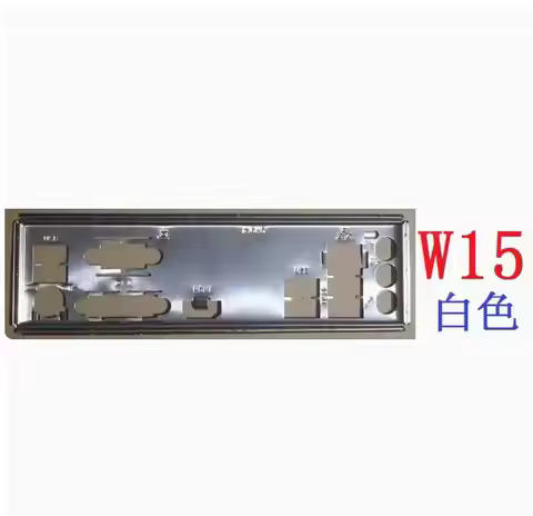 IO I/O Shield Back Plate BackPlate BackPlates Stainless Steel Blende Bracket For ASRock B360M HDV B3