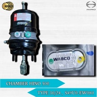 New Brake Chamber Hino 500 Fm 260 Jd-Jw 30/24 S49U0-Ew080 Wabco Japan Code Az55