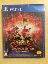 全新 PS4遊戲 快打旋風 5 冠軍版 所有角色包 Street FighterV 中文日版【歡樂屋】