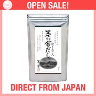 Kuhara Honke Kayanoya Dashi | Japanese-style Dashi | Dashi with grilled chin Dashi pack | Hakata | D