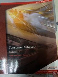 消費者行為 consumer behavior