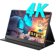 UPERFECT Portable Monitor 15.6''4K FHD 1080P, Ultra-Slim Portable Laptop Monitor with Kickstand - IP