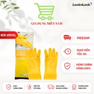 LocknLock Natural Rubber Gloves Yellow 26cm - ETM804Y - Genuine product Kitchen Gloves