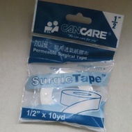 加護™ 醫用透氣紙膠布  Cancare Permeable Surgical Tape 1/2”x 10yd - 全新 1卷