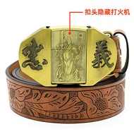 5.4-Belt Male Lighter Buckle Embossed Belt Unique Fashion Student Hip-Hop Lighter Pants Belt Black