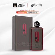 AFNAN 9PM REBEL EDP 100ML ( AVENTUS + BR540 ) | PERFUME FOR MEN AND WOMEN | MADE IN UAE | NIB