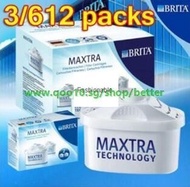 BRITA[Brita] Maxtra Water Filter Cartridges Pack Of 3/6/12