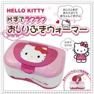 ♥小花花日本精品♥ Hello Kitty 濕紙巾加濕器粉色大臉56834901