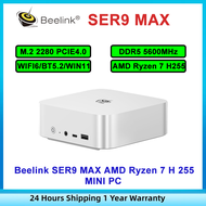 Beelink SER9 MAX AMD Ryzen 7 H 255 DDR5 5600Mhz  M.2 2280 PCIE4.0 WIFI6 BT5.2 WINDOWS11 MINI PC
