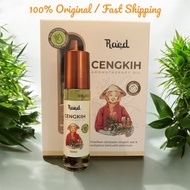 [READY STOCK] Raed Minyak Cengkih & No More Cough Patch Melegakan Batuk/Kahak/Hidung Sumbat