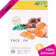 AMARIT - Fresh Fruit Mask Whitening And Brightening (25ml.) แผ่นมาส์กหน้า