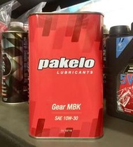 缺貨 【油品味】pakelo 10W30 LUBRICANTS Gear MBK 10W30 4T 齒輪油